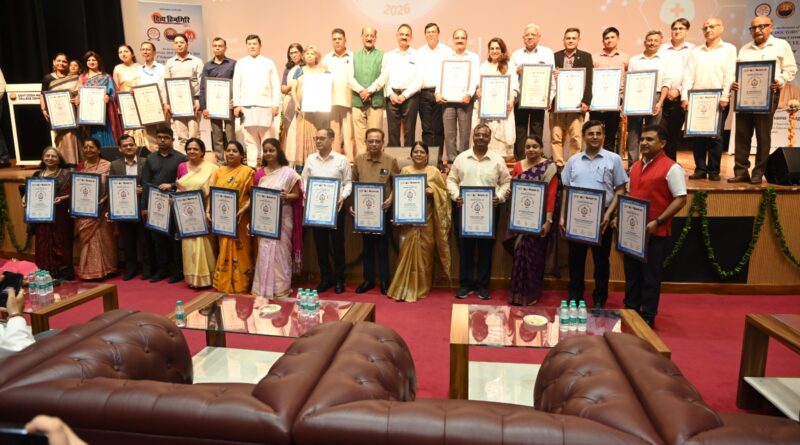 डॉक्टर्स डे के अवसर पर प्रदेश के 37 प्रतिष्ठित डॉक्टरों को किया गया सम्मानित