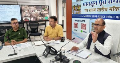 आपदा प्रबंधन : बांधों से पानी छोड़ने पर प्रभाव भी बताना होगा आपदा प्रबंधन : बांधों से पानी छोड़ने पर प्रभाव भी बताना होगा