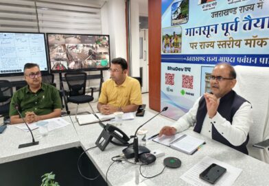 आपदा प्रबंधन : बांधों से पानी छोड़ने पर प्रभाव भी बताना होगा आपदा प्रबंधन : बांधों से पानी छोड़ने पर प्रभाव भी बताना होगा