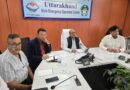 ऑरेंज अलर्ट के बीच उत्तराखंड में हाई अलर्ट, सभी जिलों को सतर्क रहने के निर्देश