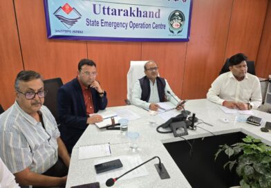 ऑरेंज अलर्ट के बीच उत्तराखंड में हाई अलर्ट, सभी जिलों को सतर्क रहने के निर्देश ऑरेंज अलर्ट के बीच उत्तराखंड में हाई अलर्ट, सभी जिलों को सतर्क रहने के निर्देश