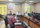 पत्रकार कल्याण कोष से नौ परिवारों को आर्थिक सहायता, तीन वरिष्ठ पत्रकारों के लिए पेंशन की संस्तुति