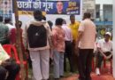रिया थापा को न्याय दिलाने की मांग को लेकर सेवला कलां चौक पर हस्ताक्षर अभियान