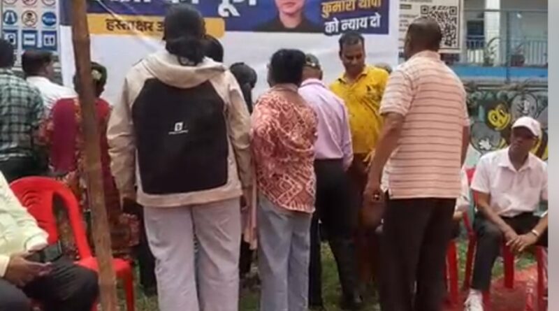 रिया थापा को न्याय दिलाने की मांग को लेकर सेवला कलां चौक पर हस्ताक्षर अभियान