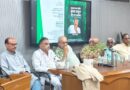 चिपको आंदोलन के अग्रणी जननायक कुंवर प्रसून की पुण्य तिथि पर किया उनको याद