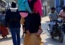 सिकुड़ती बाहरी दुनिया और बदलती सामाजिक व्यवस्था