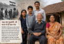1962  का वह युद्धबंदी चीनी सैनिक जो भारत का ही हो गया