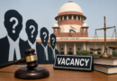 देश के 25 उच्च न्यायालयों में 355 न्यायाधीशों के पद रिक्त, इलाहाबाद हाईकोर्ट में सबसे अधिक 52 खाली