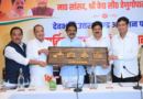 वेणुगोपाल के दौरे से उत्तराखंड कांग्रेस में चुनावी हलचल तेज, 2027 की तैयारी का दिया संदेश