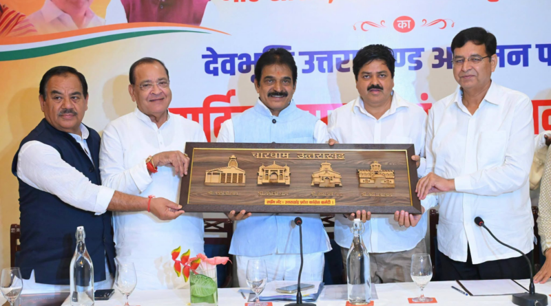 वेणुगोपाल के दौरे से उत्तराखंड कांग्रेस में चुनावी हलचल तेज, 2027 की तैयारी का दिया संदेश