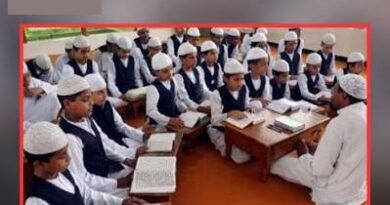 अब अपंजीकृत मदरसों सहित अल्पसंख्यक शैक्षणिक संस्थानों की तालाबन्दी करने का भी प्राधिकरण को अधिकार 