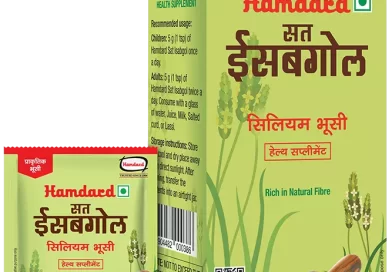 क्या मुझे इसबगोल की भूसी (सैलियम हस्क) का सेवन करना चाहिए?