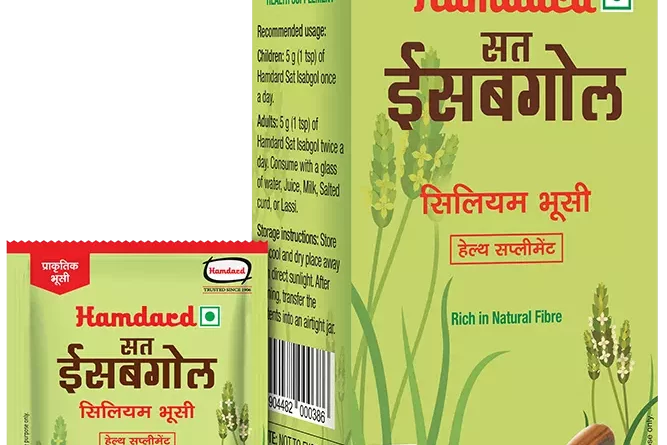 क्या मुझे इसबगोल की भूसी (सैलियम हस्क) का सेवन करना चाहिए?