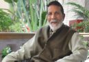 हिमालयी आपदाओं से निपटने के लिए साझा मंच बनाएं हिमालयी देश : चंडी प्रसाद भट्ट