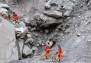 WHY THE FLOODS TOOK A WELL-PREPARED CHINA BY SURPRISE