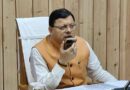 खैनूरी सड़क को प्राथमिकता से दुरुस्त कर आवागमन बहाल करने के निर्देश