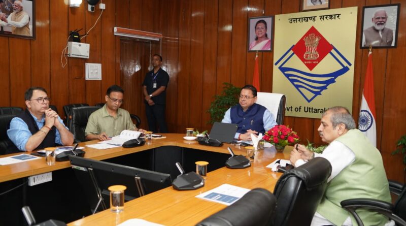 मुख्यमंत्री धामी ने जल जीवन मिशन की प्रगति की समीक्षा की