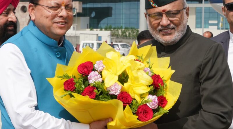 मुख्यमंत्री धामी ने एयरपोर्ट पर किया उपराष्ट्रपति का स्वागत