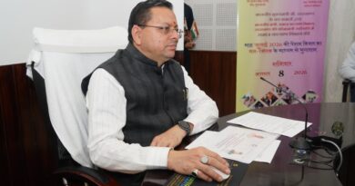 मुख्यमंत्री धामी ने 9.87 लाख पेंशनधारियों को जारी की 146.32 करोड़ की राशि