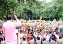 मुख्यमंत्री ने हर घर तिरंगा फहराने का किया आह्वान