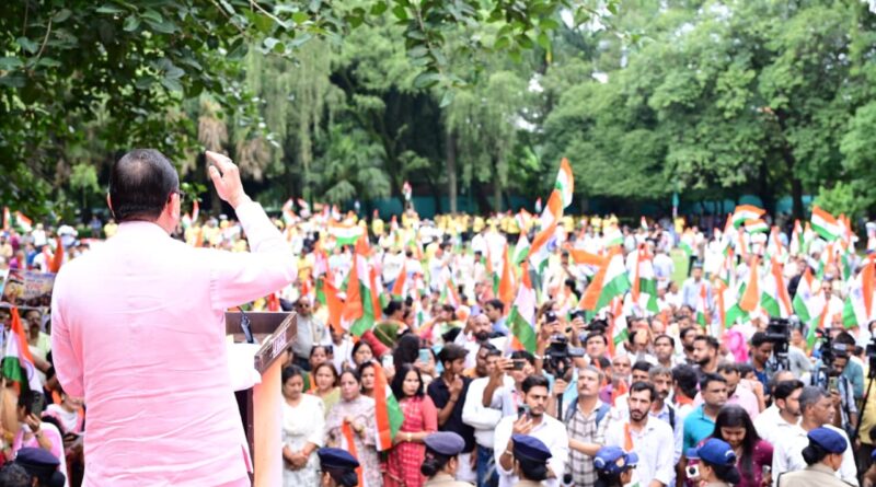 मुख्यमंत्री ने हर घर तिरंगा फहराने का किया आह्वान