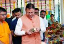 Cm dhami appeals to local products in festival