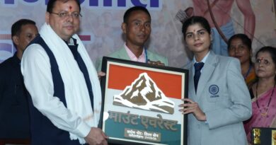 थारू जनजाति संवाद कार्यक्रम में मुख्यमंत्री धामी ने सुनी जनजाति समाज की समस्याएं