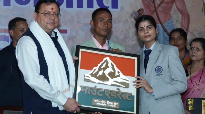 थारू जनजाति संवाद कार्यक्रम में मुख्यमंत्री धामी ने सुनी जनजाति समाज की समस्याएं