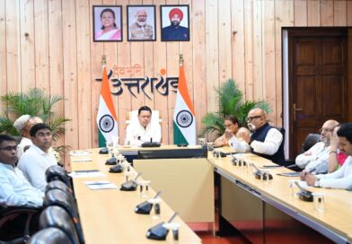 मुख्यमंत्री धामी ने उत्तराखंड क्रीड़ा विश्वविद्यालय(Sports University )गौलापार के निर्माण कार्यों की समीक्षा की मुख्यमंत्री धामी ने उत्तराखंड क्रीड़ा विश्वविद्यालय(Sports University )गौलापार के निर्माण कार्यों की समीक्षा की