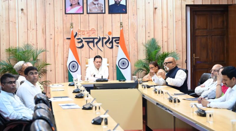मुख्यमंत्री धामी ने उत्तराखंड क्रीड़ा विश्वविद्यालय(Sports University )गौलापार के निर्माण कार्यों की समीक्षा की