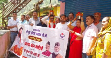 संत गुरु रविदास जयंती पर भाजपा कार्यकर्ताओं ने किया जलाभिषेक