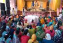 शिव महापुराण कथा के दूसरे दिन उमड़ी श्रद्धालुओं की भीड़, भक्तिमय हुआ पुष्केश्वर शिवालय