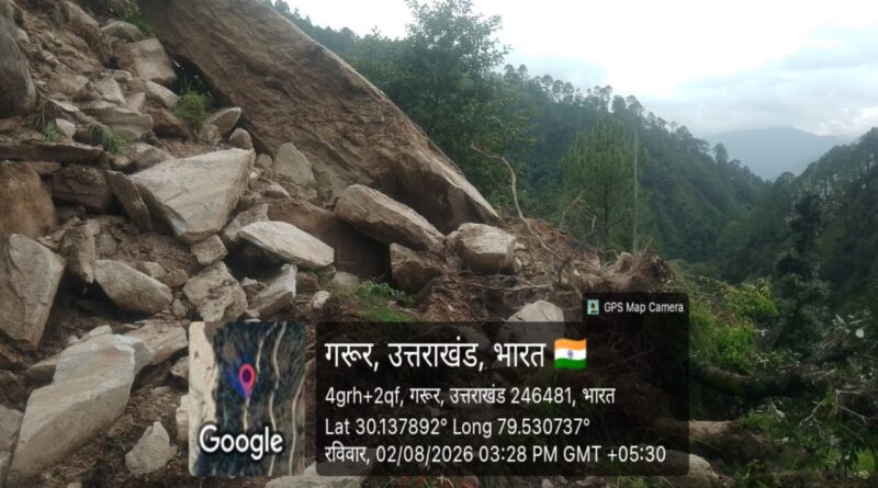 भूस्खलन से डुंग्री–रतगांव मोटर मार्ग बंद, पांच हजार की आबादी प्रभावित