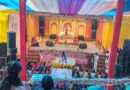 श्रावण मास में महाशिवपुराण कथा सुनने उमड़े श्रद्धालु, रुद्र संहिता का हुआ भावपूर्ण वाचन