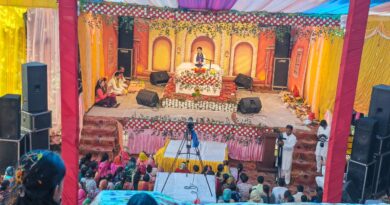 श्रावण मास में महाशिवपुराण कथा सुनने उमड़े श्रद्धालु, रुद्र संहिता का हुआ भावपूर्ण वाचन