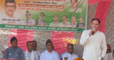 अग्निवीर योजना के विरोध में कांग्रेस का जनजागरूकता अभियान गौचर पहुंचा