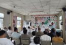 एसआईआर प्रक्रिया पर कांग्रेस अल्पसंख्यक विभाग का प्रशिक्षण