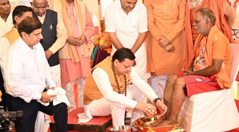 हरिद्वार में कांवड़ियों का स्वागत, स्वास्थ्य शिविर का उद्घाटन