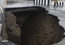 नंदा की चौकी पुल की एप्रोच रोड धंसने पर कांग्रेस ने उठाए निर्माण गुणवत्ता और टेंडर प्रक्रिया पर सवाल