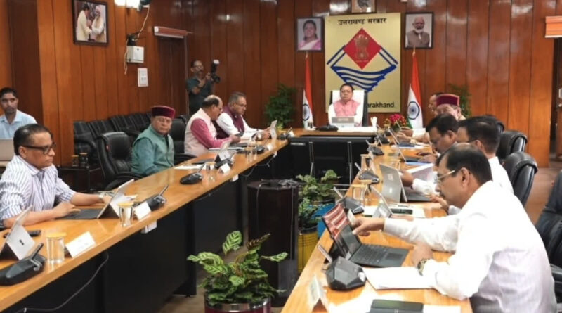हल्द्वानी में बनेगा  उत्तराखण्ड हाईकोर्ट, सरकार गोलापार में देगी 30 हेक्टेयर जमीन