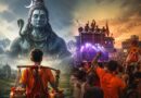 कांवड़ यात्रा : अंतर्मन की कठोर परीक्षा