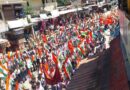 देवाल में निकली तिरंगा यात्रा, देशभक्ति के नारों से गूंजा बाजार