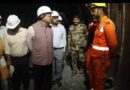 मुख्यमंत्री धामी ने टनल में चल रहे रेस्क्यू अभियान का लिया जायजा, लापता लोगों को सुरक्षित निकालने के निर्देश