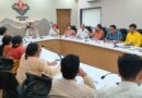मन्त्र चिकित्सा क्रियात्मक अनुसंधान के क्रियान्वयन पर आयोजित हुई संगोष्ठी