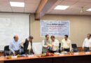 हेमवती नंदन बहुगुणा गढ़वाल विश्वविद्यालय में ‘विभाजन विभीषिका स्मृति दिवस’ पर संगोष्ठी आयोजित