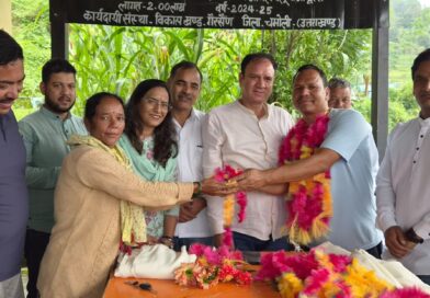 पांचाली में जनसंवाद, ग्राम प्रधान समेत दर्जनभर ग्रामीण कांग्रेस में शामिल पांचाली में जनसंवाद, ग्राम प्रधान समेत दर्जनभर ग्रामीण कांग्रेस में शामिल