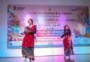 वन्दे मातरम्–150 वर्ष’ पर देहरादून में जुटे 50 कलाकार