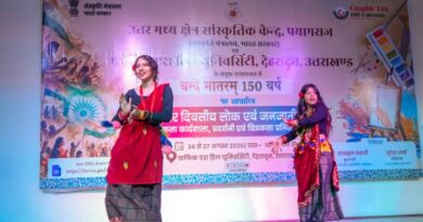 वन्दे मातरम्–150 वर्ष’ पर देहरादून में जुटे 50 कलाकार