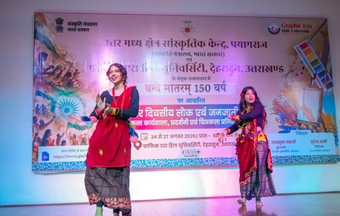 वन्दे मातरम्–150 वर्ष’ पर देहरादून में जुटे 50 कलाकार