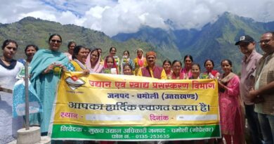 फूलों की खेती से स्वरोजगार की ओर बढ़ेंगी जोशीमठ की महिलाएं